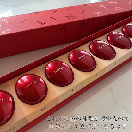 マスク フィット レッド クッション/TIRTIR(ティルティル)/クッションファンデーションを使ったクチコミ(6枚目)