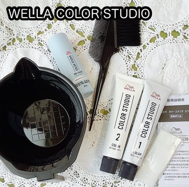 WELLA COLOR STUDIOを使いました。

カラーはルーセントブラウン。

セットで届いたからとても使いやすそうですよね。
中身は、

左から
ウェラ カラースタジオ 
プレカラートリートメン