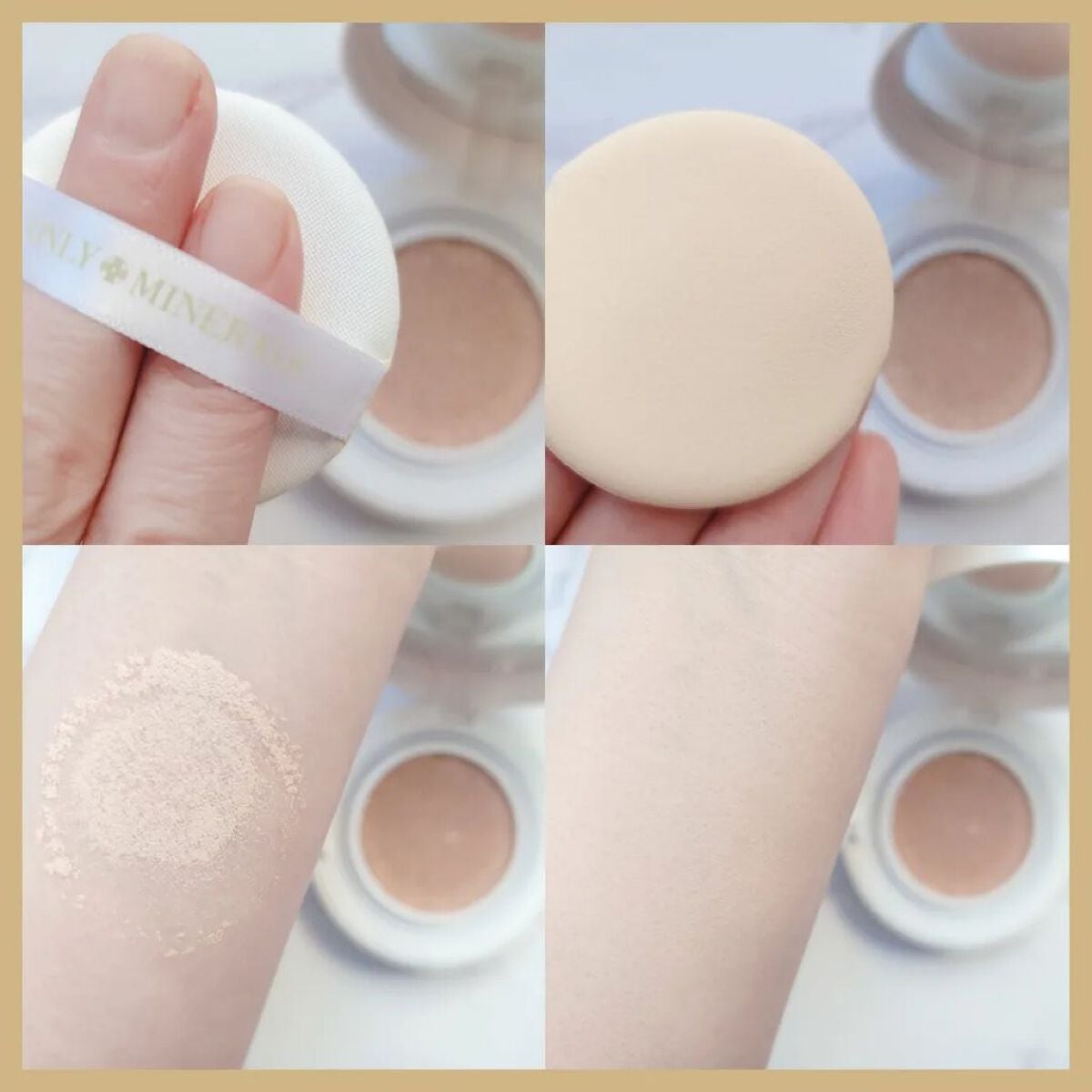 ミネラルトーンアップクッションBB /ONLY MINERALS/クッションファンデーションを使ったクチコミ(6枚目)