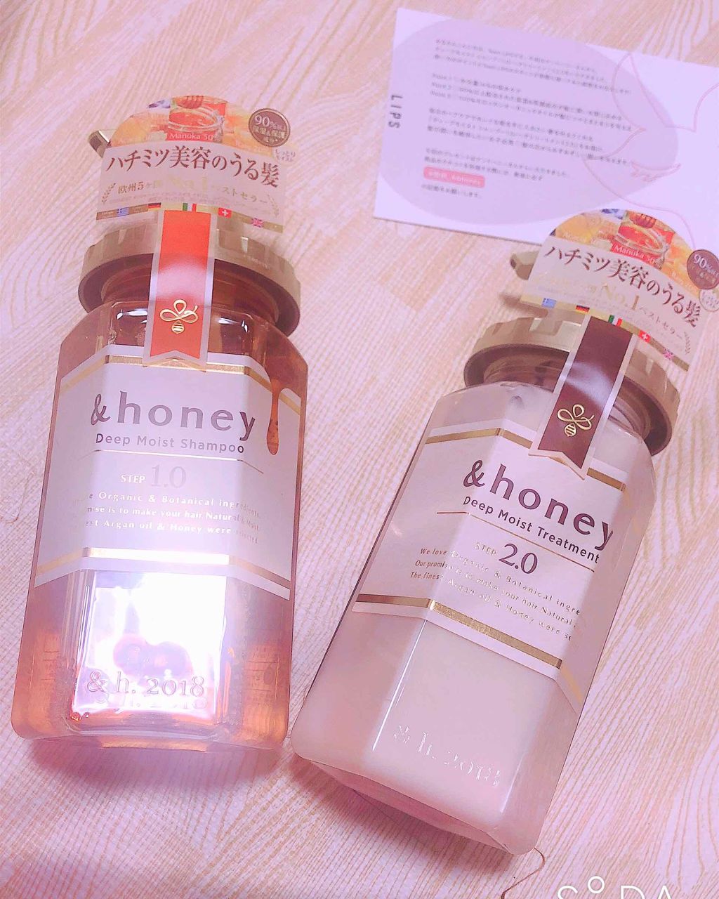 ディープモイスト シャンプー1.0／ヘアトリートメント2.0/&honey/市販シャンプーを使ったクチコミ（1枚目）