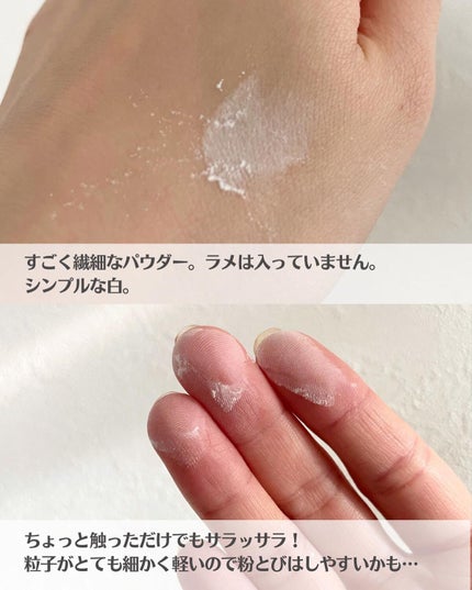 札幌さか子 on LIPS 「油分瞬殺パウダー現る!!!!@toocoolforschool..」(6枚目)