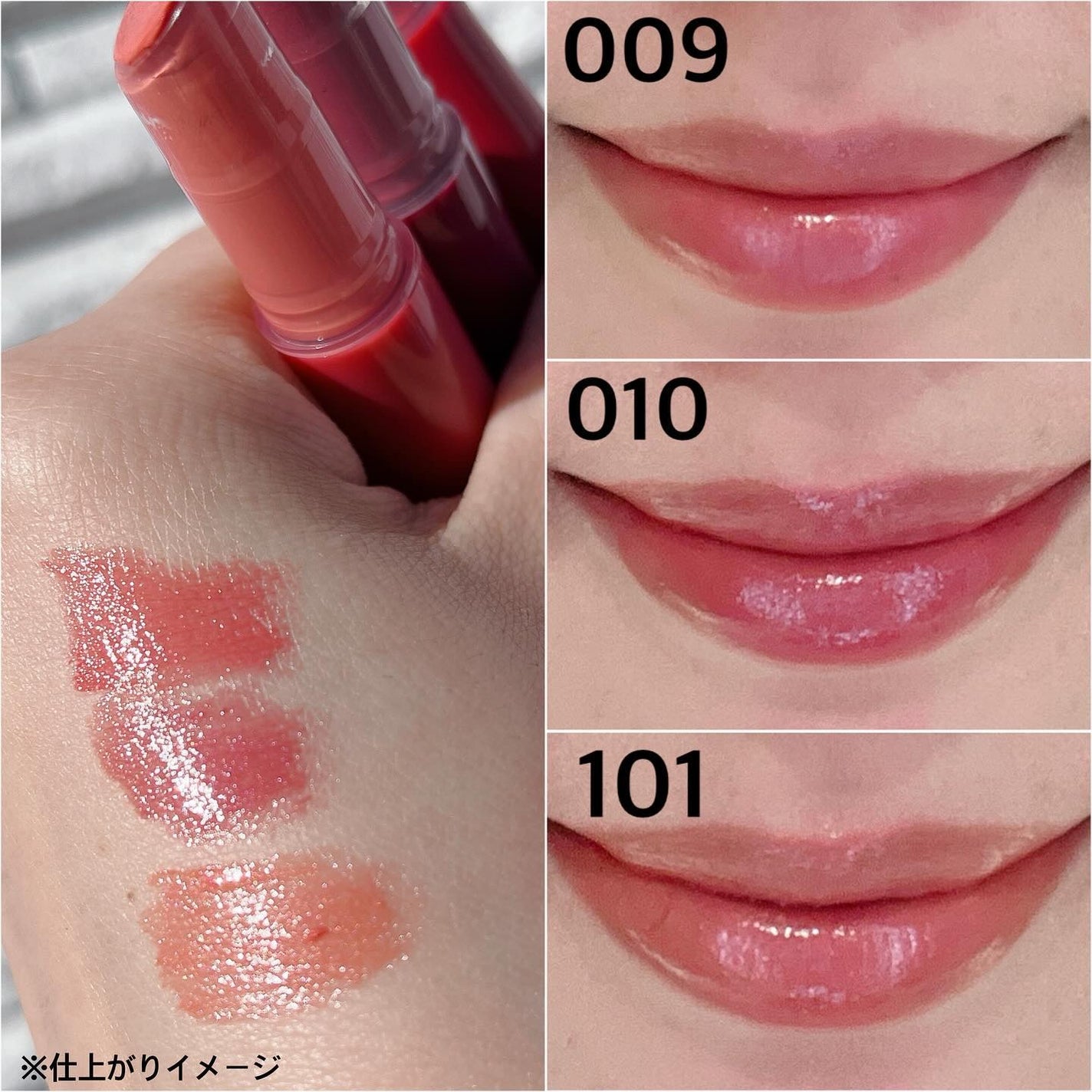 ブレンドベリー リップバルーン/BLEND BERRY/口紅を使ったクチコミ(2枚目)