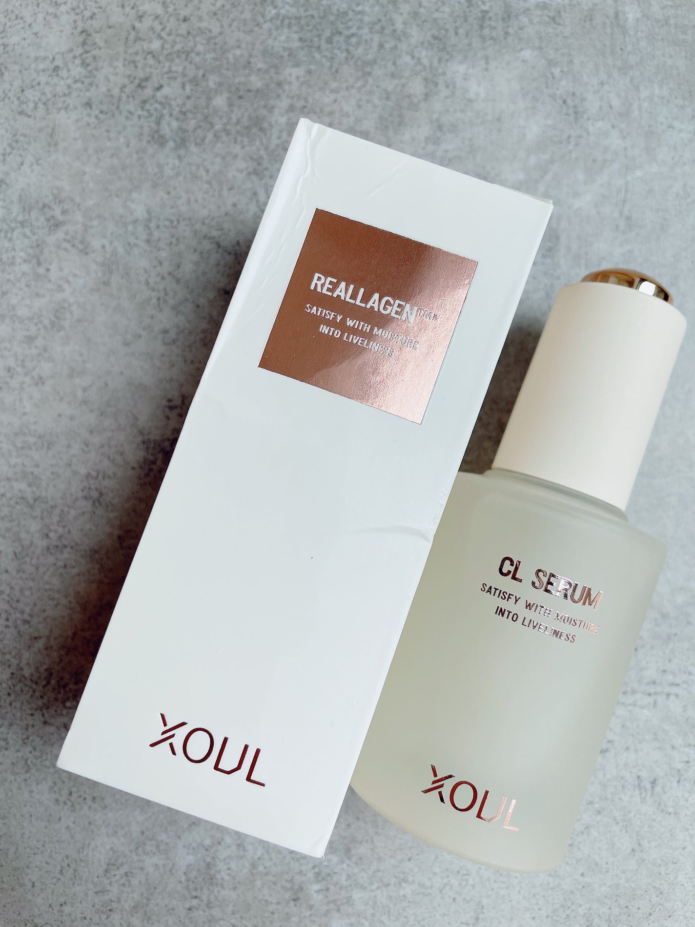 CLセラム/XOUL/美容液を使ったクチコミ(6枚目)