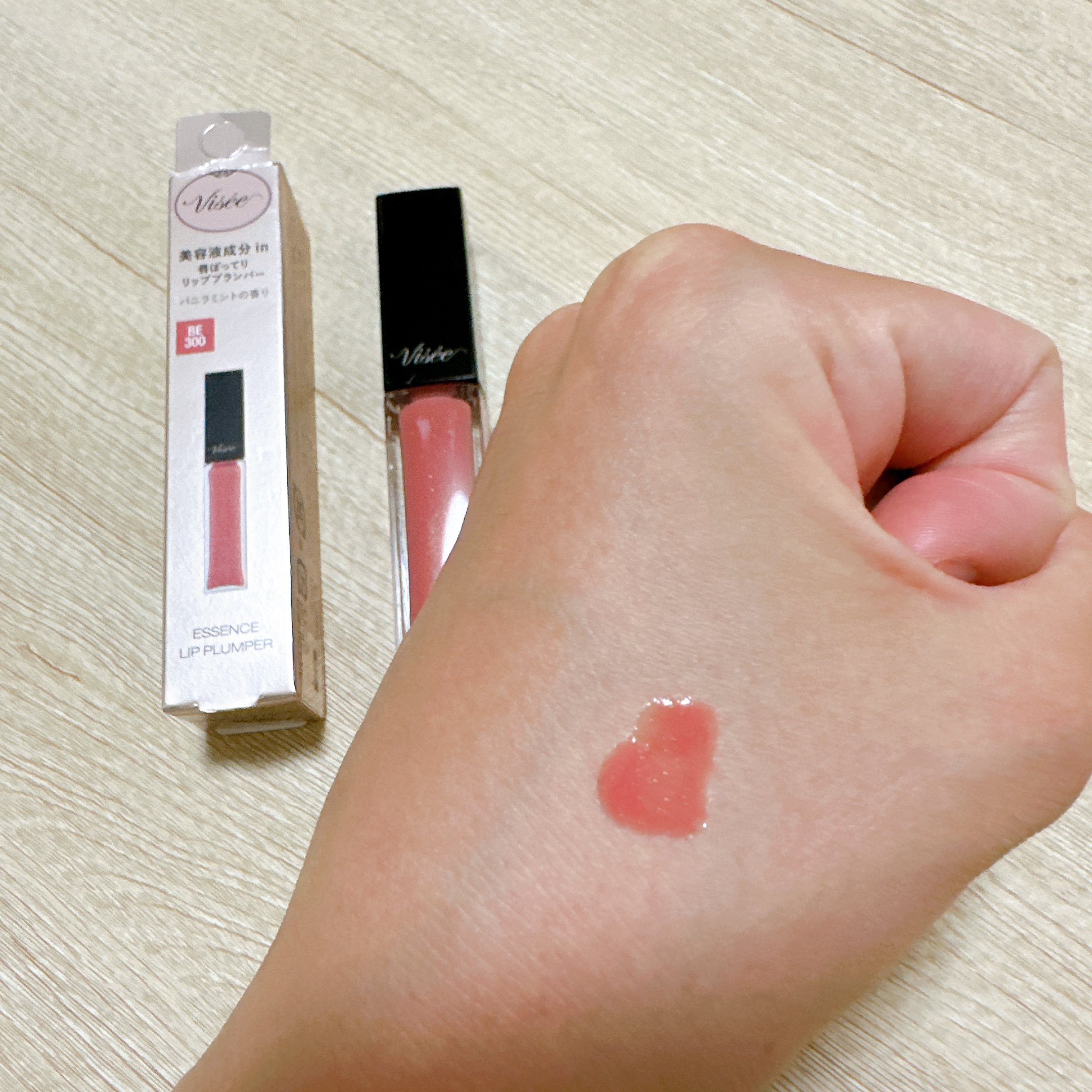 エッセンス リッププランパー/Visée/リッププランパーを使ったクチコミ（3枚目）
