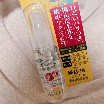 ツバキオイル集中補修美容液/黒ばら純椿油/ヘアオイルを使ったクチコミ(2枚目)