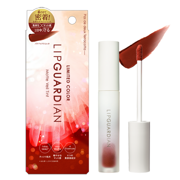 マットヴェールティント L02 パドドゥテラコッタ