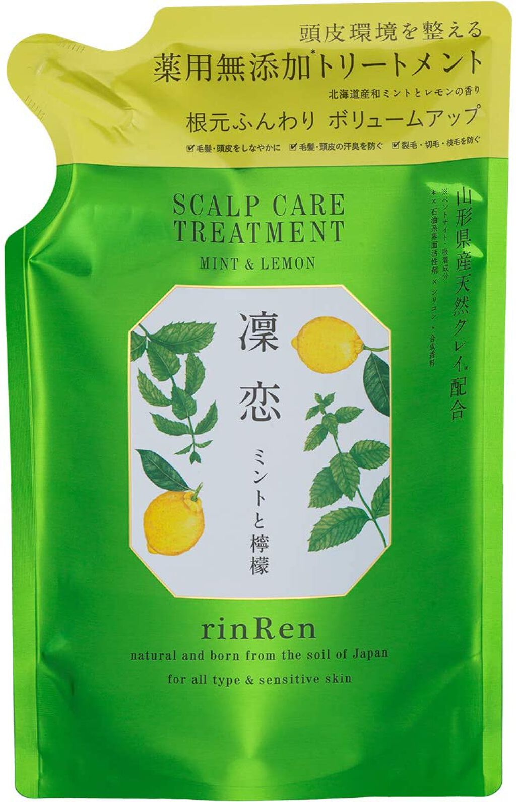 トリートメント詰替え用 300ml