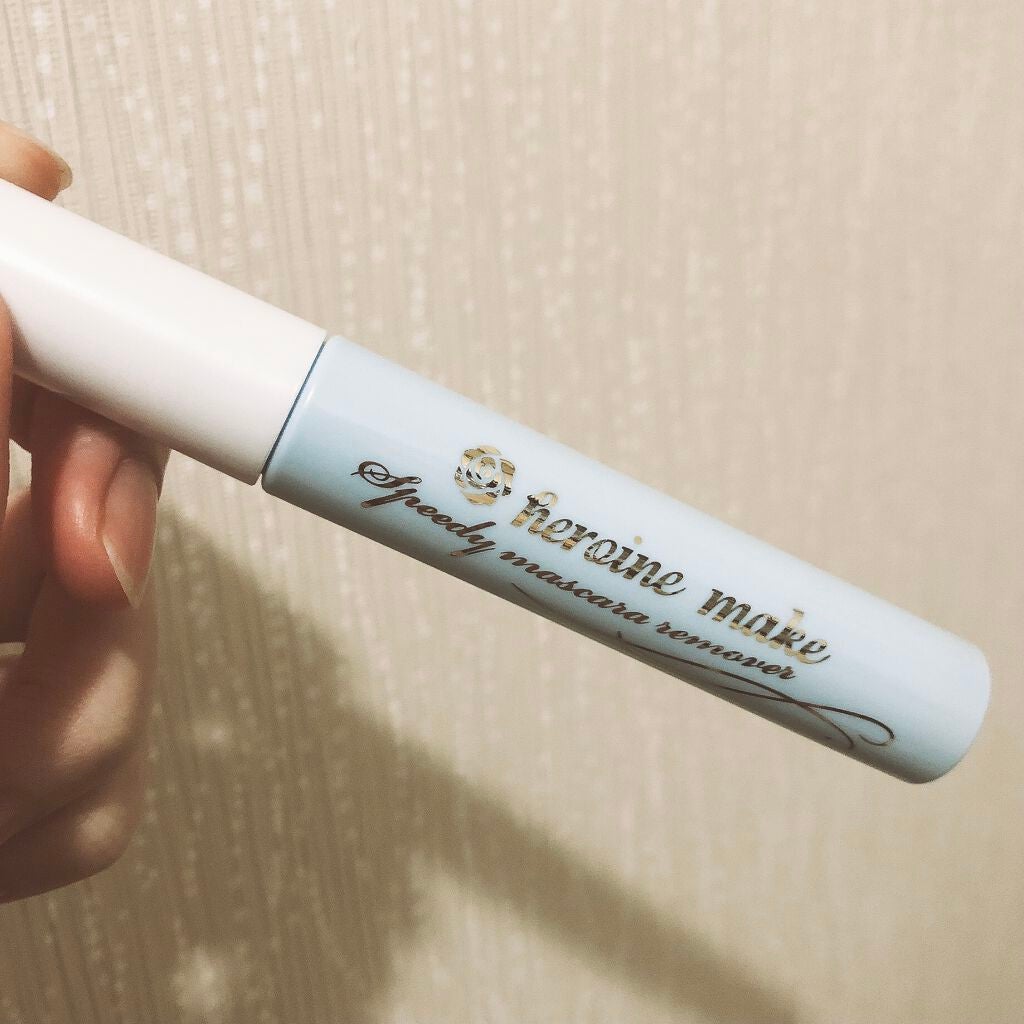 ヒロインメイクSP スピーディーマスカラリムーバー/ヒロインメイク/ポイントメイクリムーバーを使ったクチコミ(1枚目)