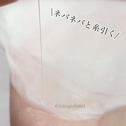 VT プロバイオティクス マスク/VT/シートマスク・パックを使ったクチコミ(3枚目)