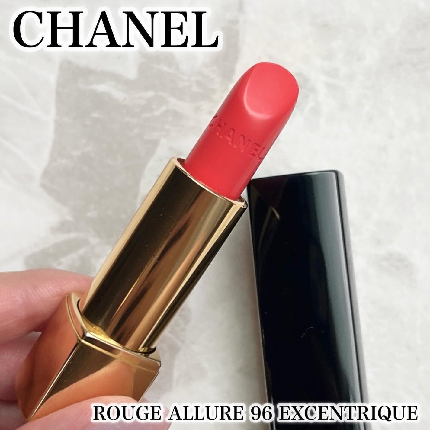 ルージュ アリュール/CHANEL/口紅を使ったクチコミ(1枚目)