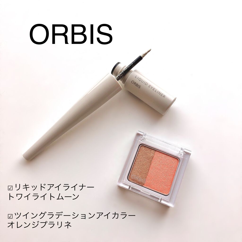 リキッドアイライナー/オルビス/リキッドアイライナーを使ったクチコミ（1枚目）