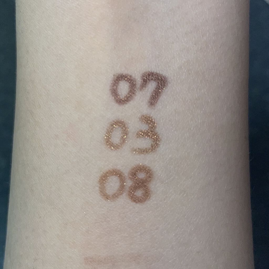 を使ったクチコミ（3枚目）