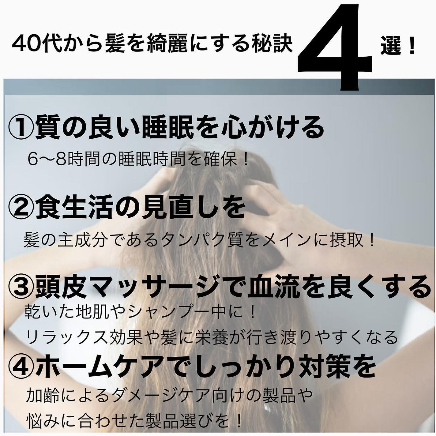 ReFa GRACE HEAD SPA/ReFa/ヘッドマッサージャーを使ったクチコミ(2枚目)