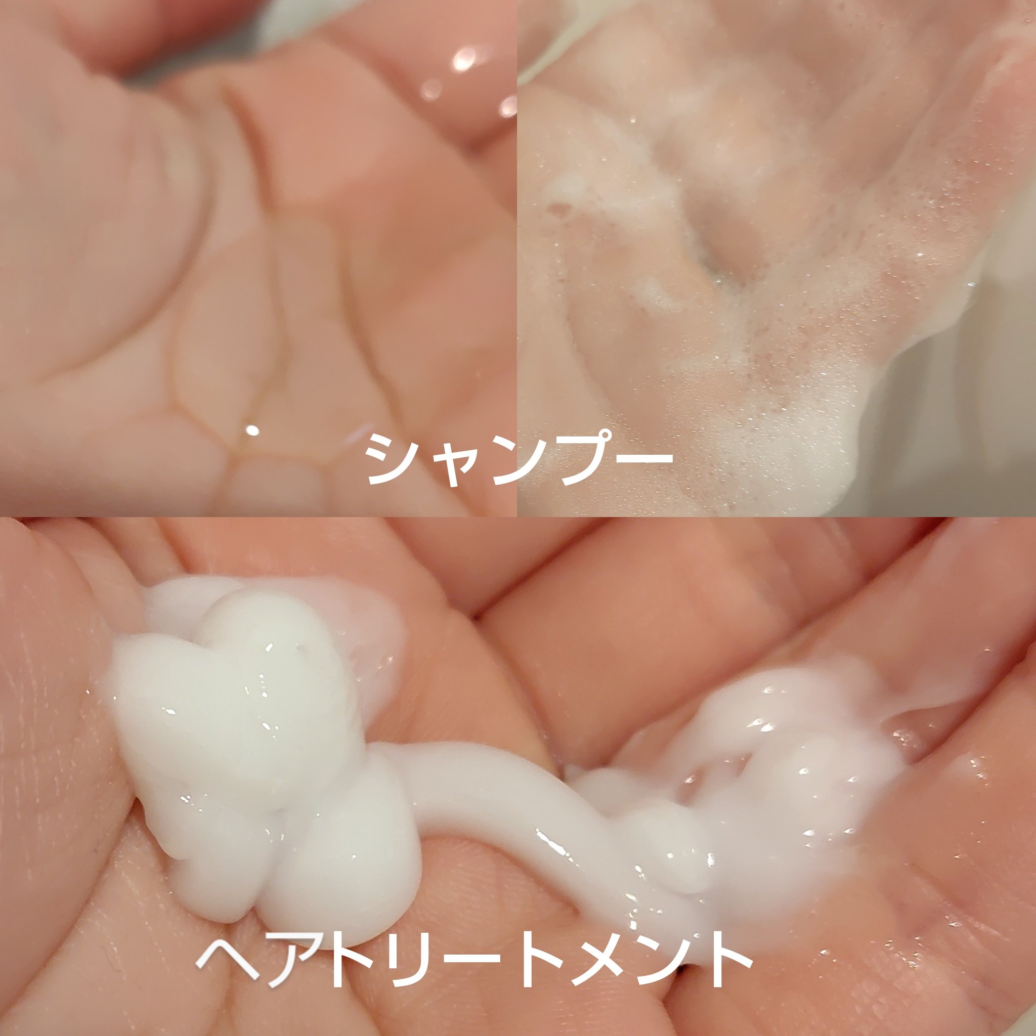 ＯＲ スパ・シャンプー／ヘアトリートメント シルキーナイトリペア/Off&Relax/市販シャンプーを使ったクチコミ（2枚目）