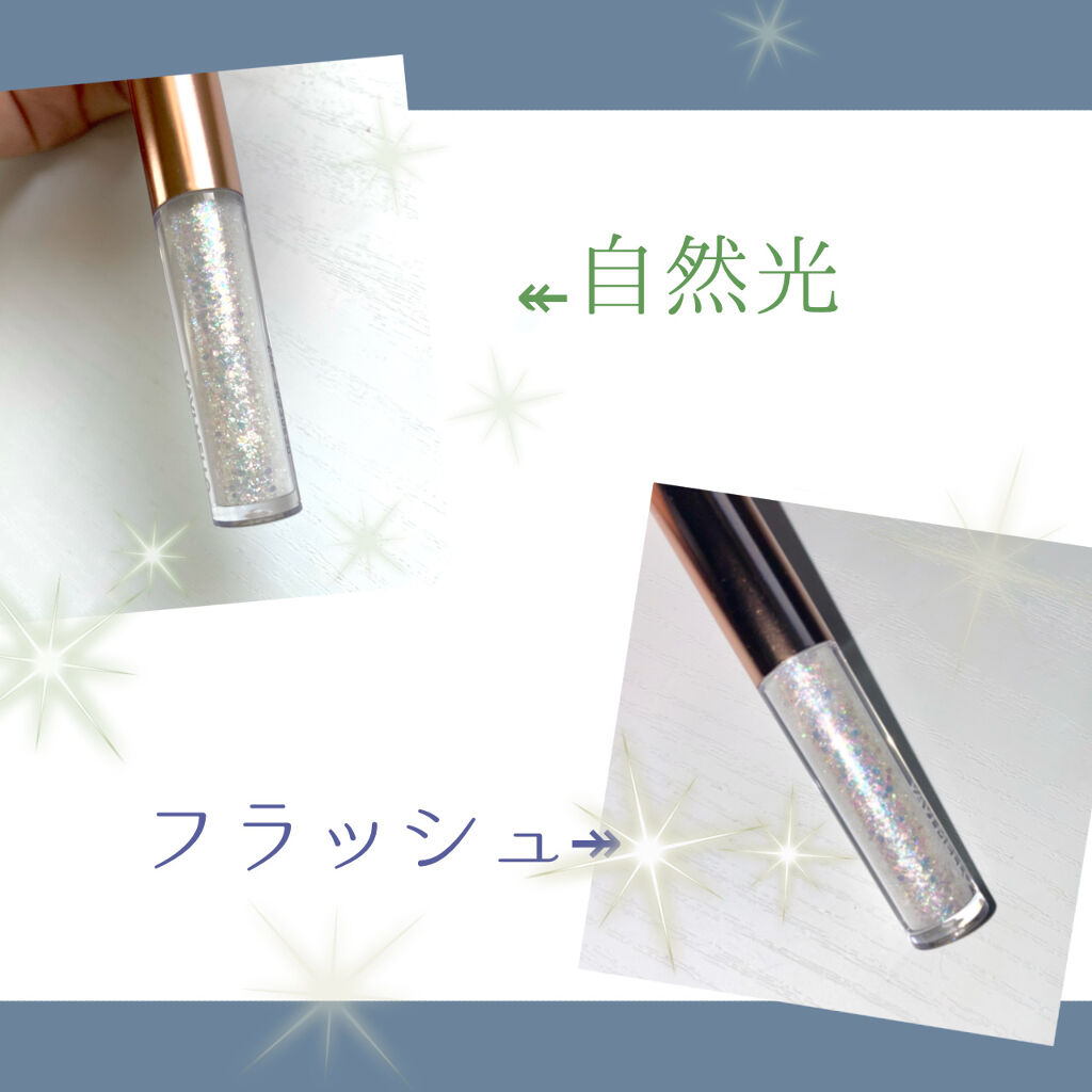 トゥインクルグリッター/VAVI MELLO/グリッターを使ったクチコミ（3枚目）