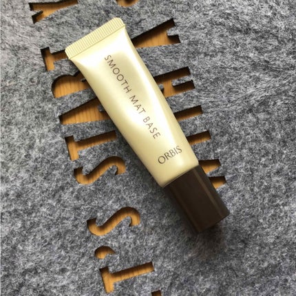 スムースマットベース/オルビス/化粧下地を使ったクチコミ(1枚目)