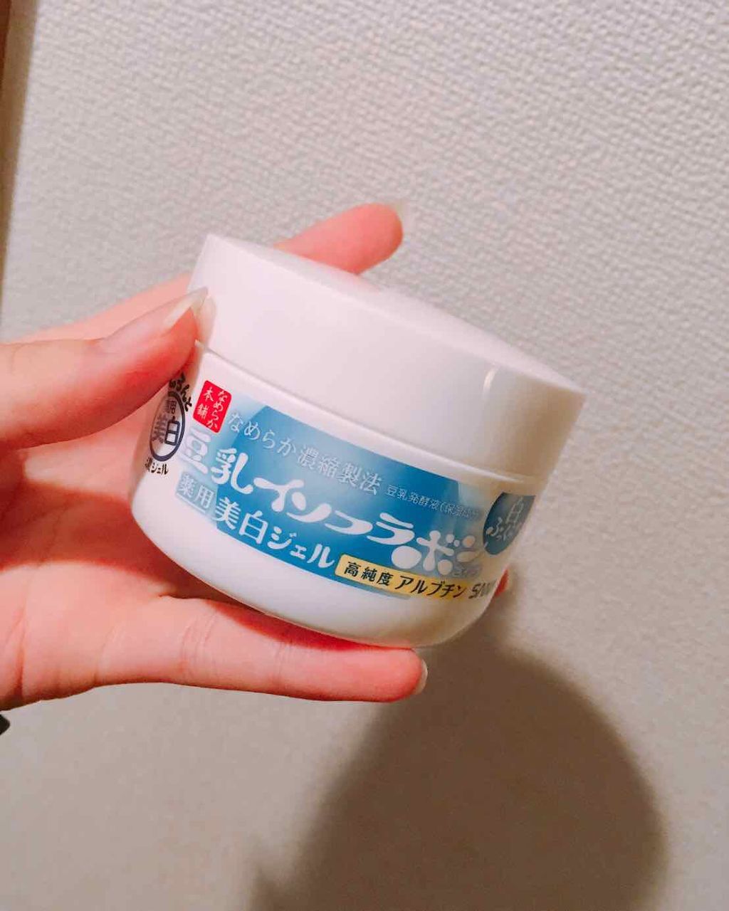 とろんと濃ジェル 薬用美白/なめらか本舗/オールインワン化粧品を使ったクチコミ（2枚目）