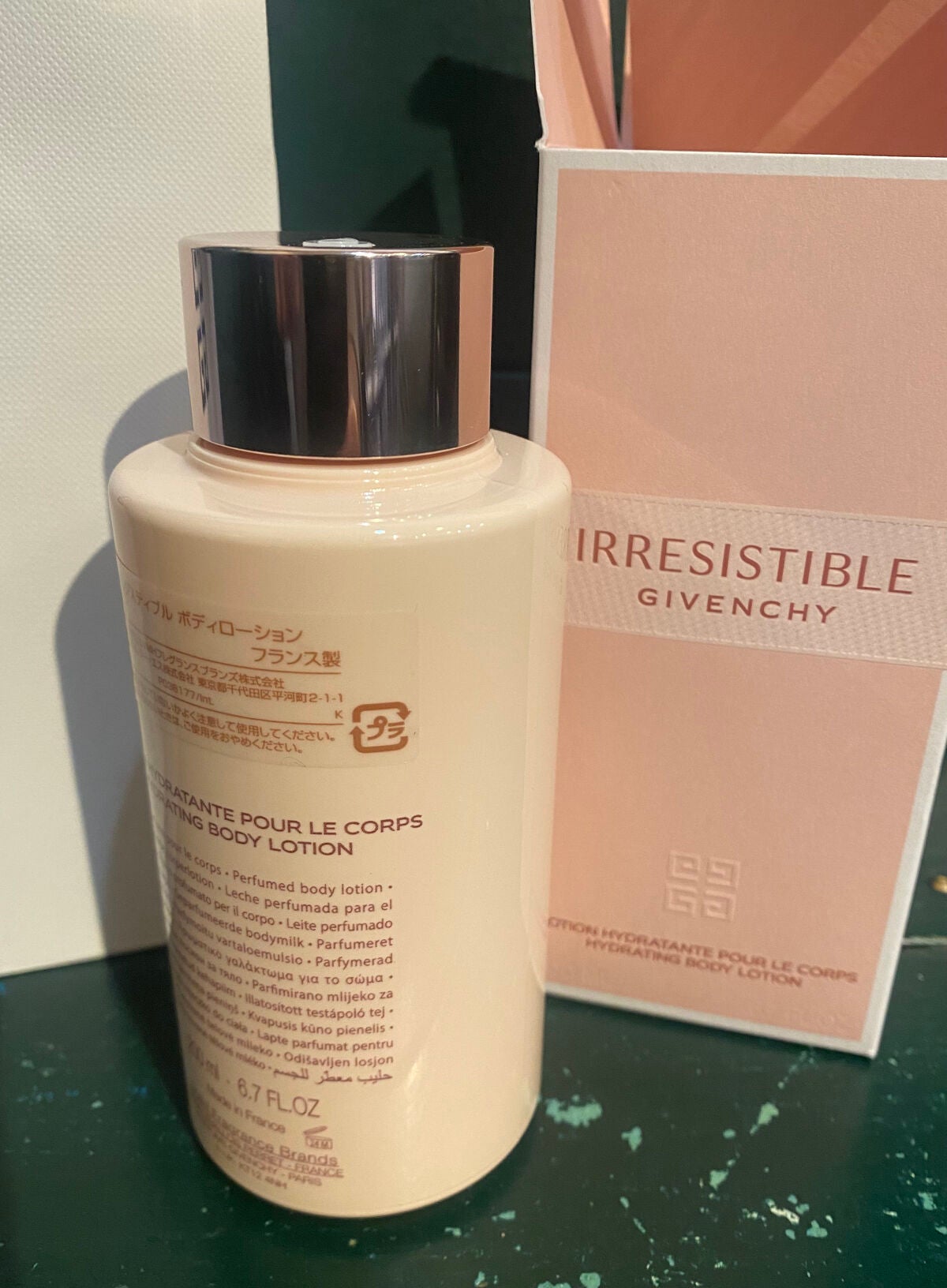 イレジスティブル ボディローション/GIVENCHY/ボディローションを使ったクチコミ(2枚目)