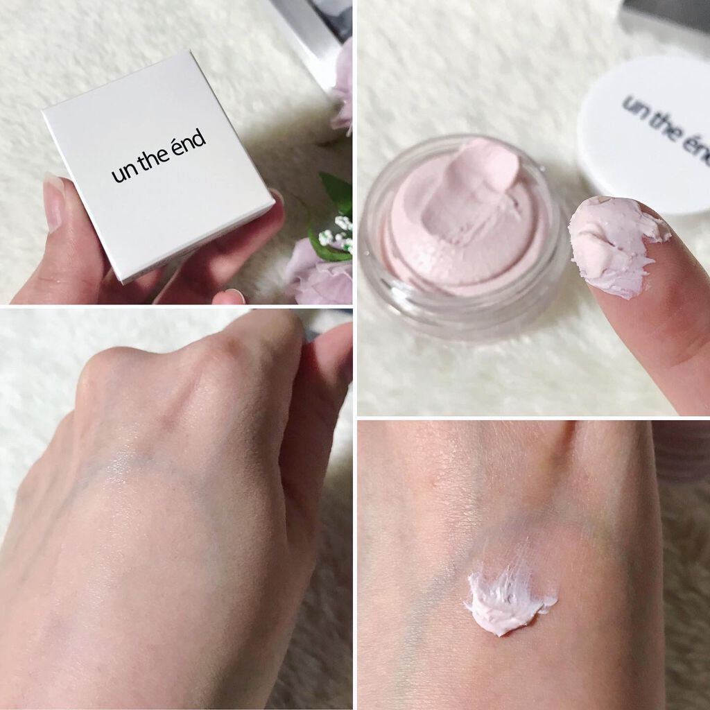 スタインズ ピンクプライマー II/シーヴァ/化粧下地を使ったクチコミ(2枚目)