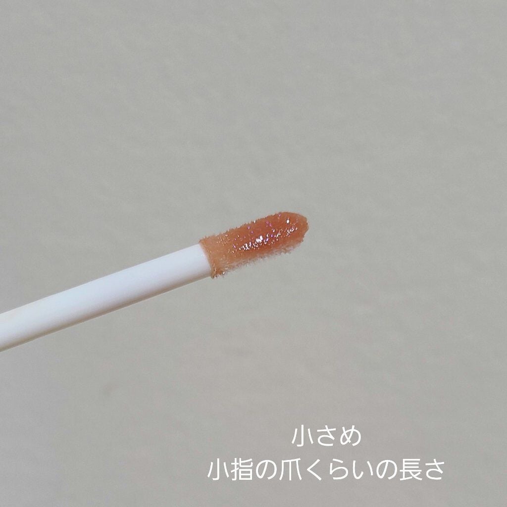 アフターグロー リップシャイン/NARS/リップグロスを使ったクチコミ(5枚目)