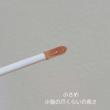 アフターグロー リップシャイン/NARS/リップグロスを使ったクチコミ(5枚目)