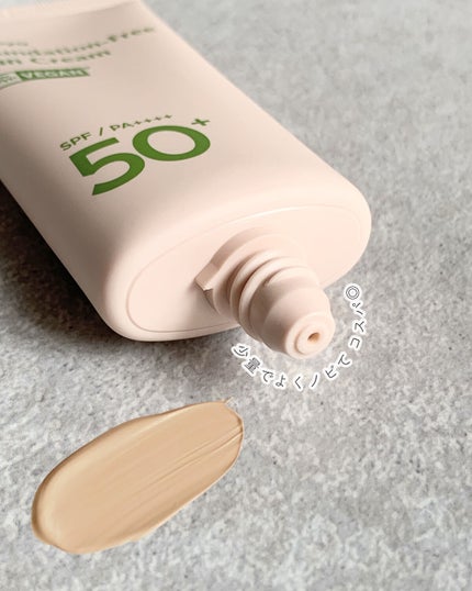 ファンデフリー サンクリーム/manyo/日焼け止めクリームを使ったクチコミ(2枚目)