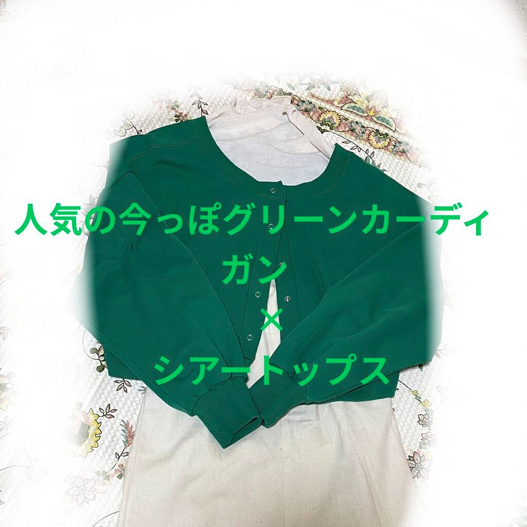 GRL 福袋/GRL/メイクアップキットを使ったクチコミ(2枚目)