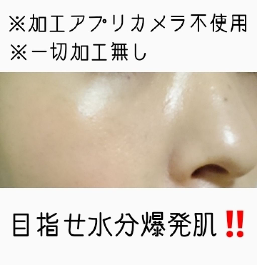 ポット ルージュ/BOBBI BROWN/ジェル・クリームチークを使ったクチコミ（1枚目）