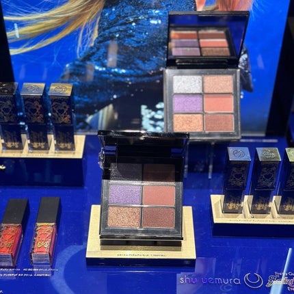 エターナルプリズムアイパレット/shu uemura/アイシャドウパレットを使ったクチコミ(5枚目)