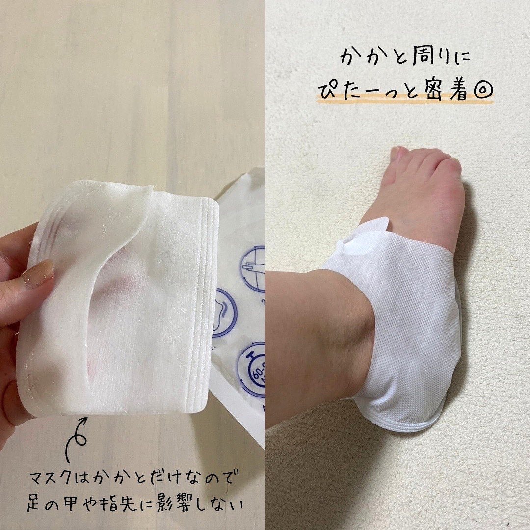 かかとピーリングマスク/ドクター・ショール/レッグ・フットケアを使ったクチコミ(3枚目)