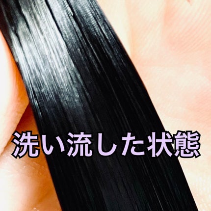 髪のキメ美容バリアトリートメント/エッセンシャル/洗い流すヘアトリートメントを使ったクチコミ(4枚目)