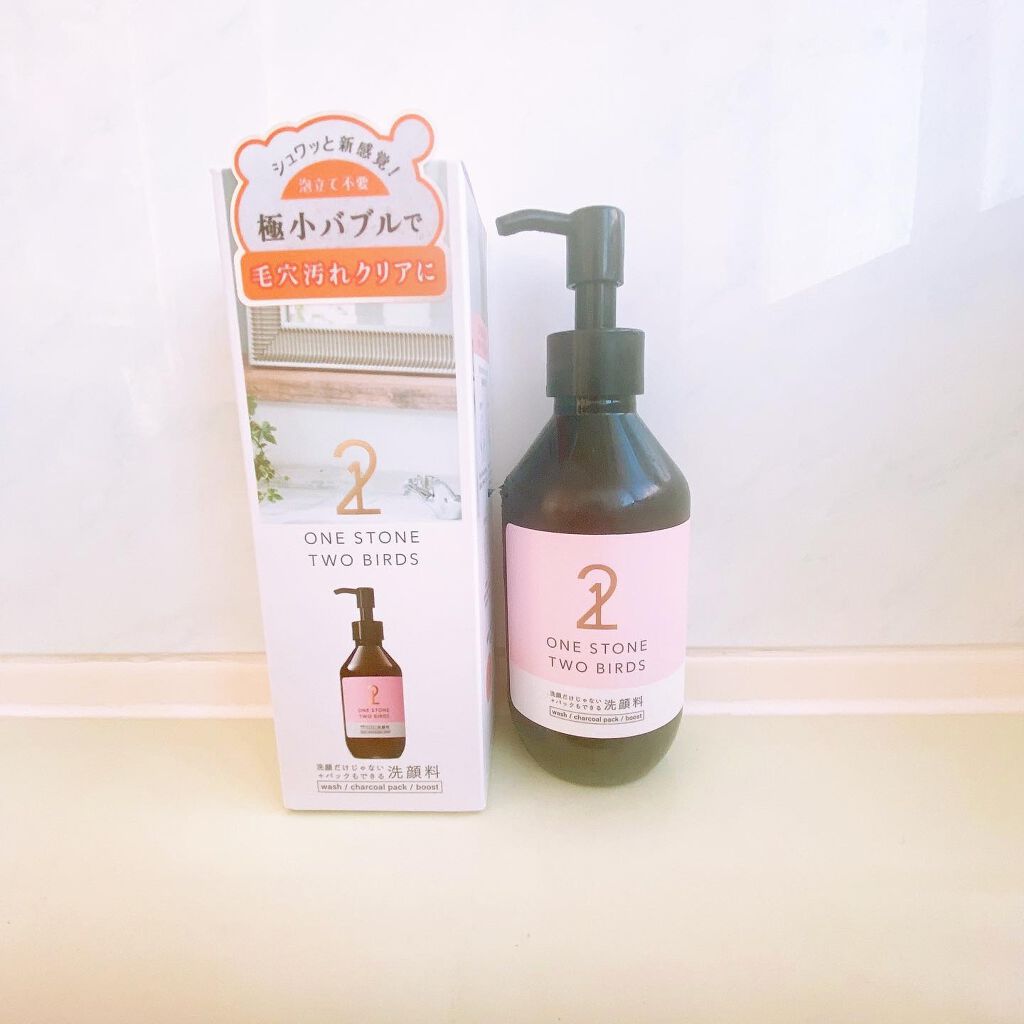 洗顔だけじゃない＋パックもできる洗顔料/ONE STONE TWO BIRDS/その他洗顔料を使ったクチコミ（3枚目）