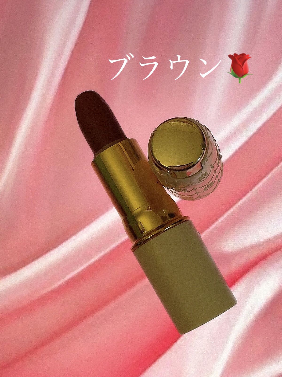 ラスティング リップカラーN/CEZANNE/口紅を使ったクチコミ（1枚目）