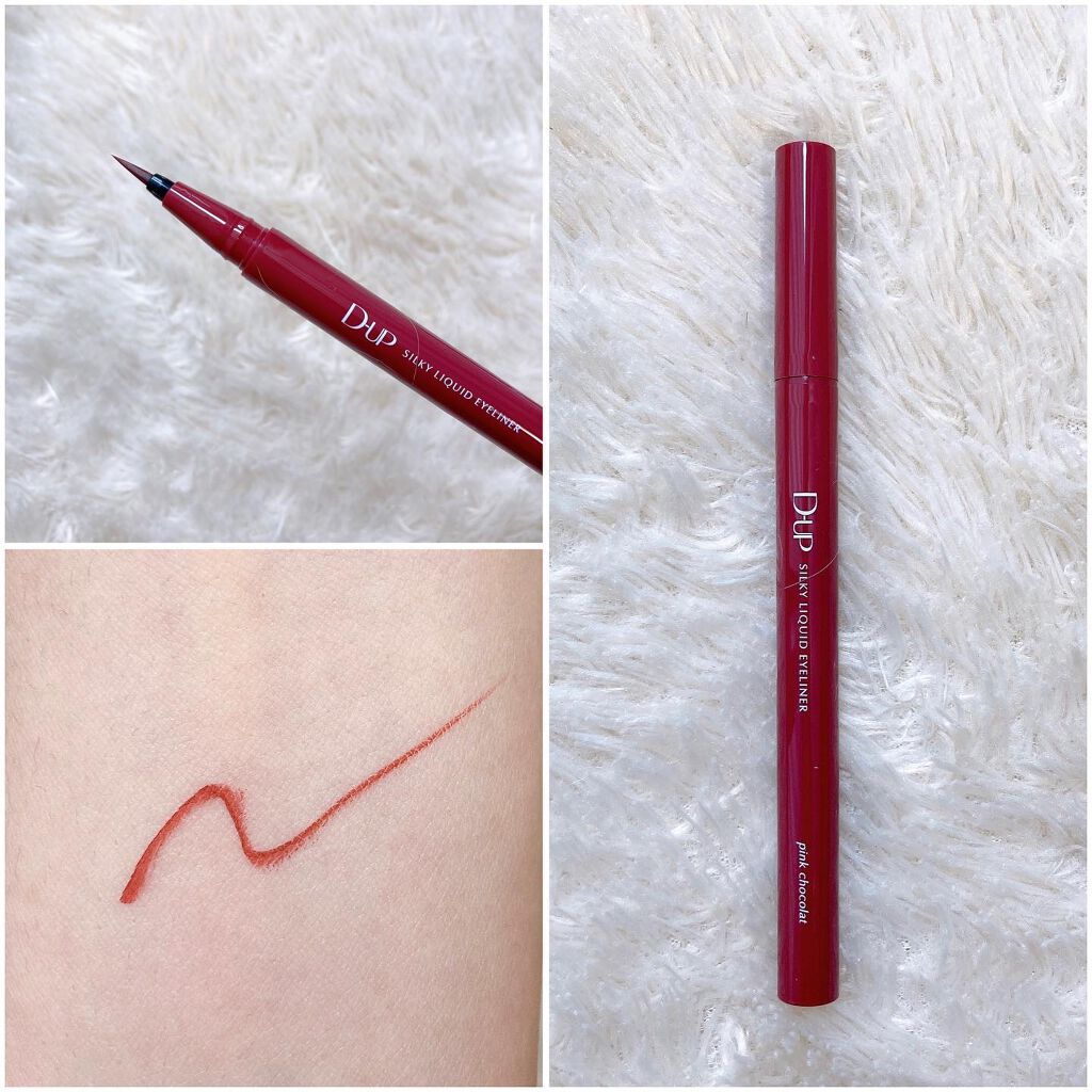 パーフェクトエクステンション マスカラ for カール/D-UP/マスカラを使ったクチコミ（2枚目）