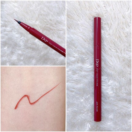 パーフェクトエクステンション マスカラ for カール/D-UP/マスカラを使ったクチコミ(2枚目)