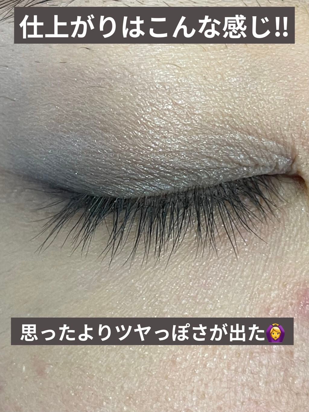 クアトロアイパレット/DAZZSHOP/アイシャドウパレットを使ったクチコミ(2枚目)