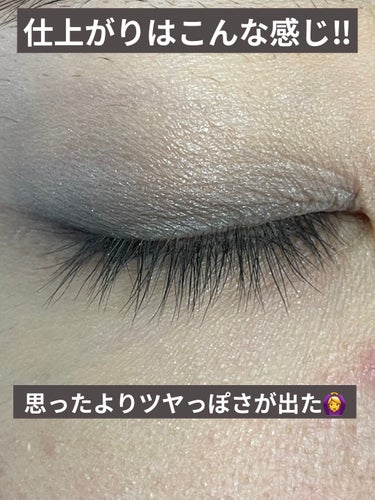 クアトロアイパレット QUATTRO EYEPALETTE　03/DAZZSHOP/アイシャドウパレットを使ったクチコミ（2枚目）