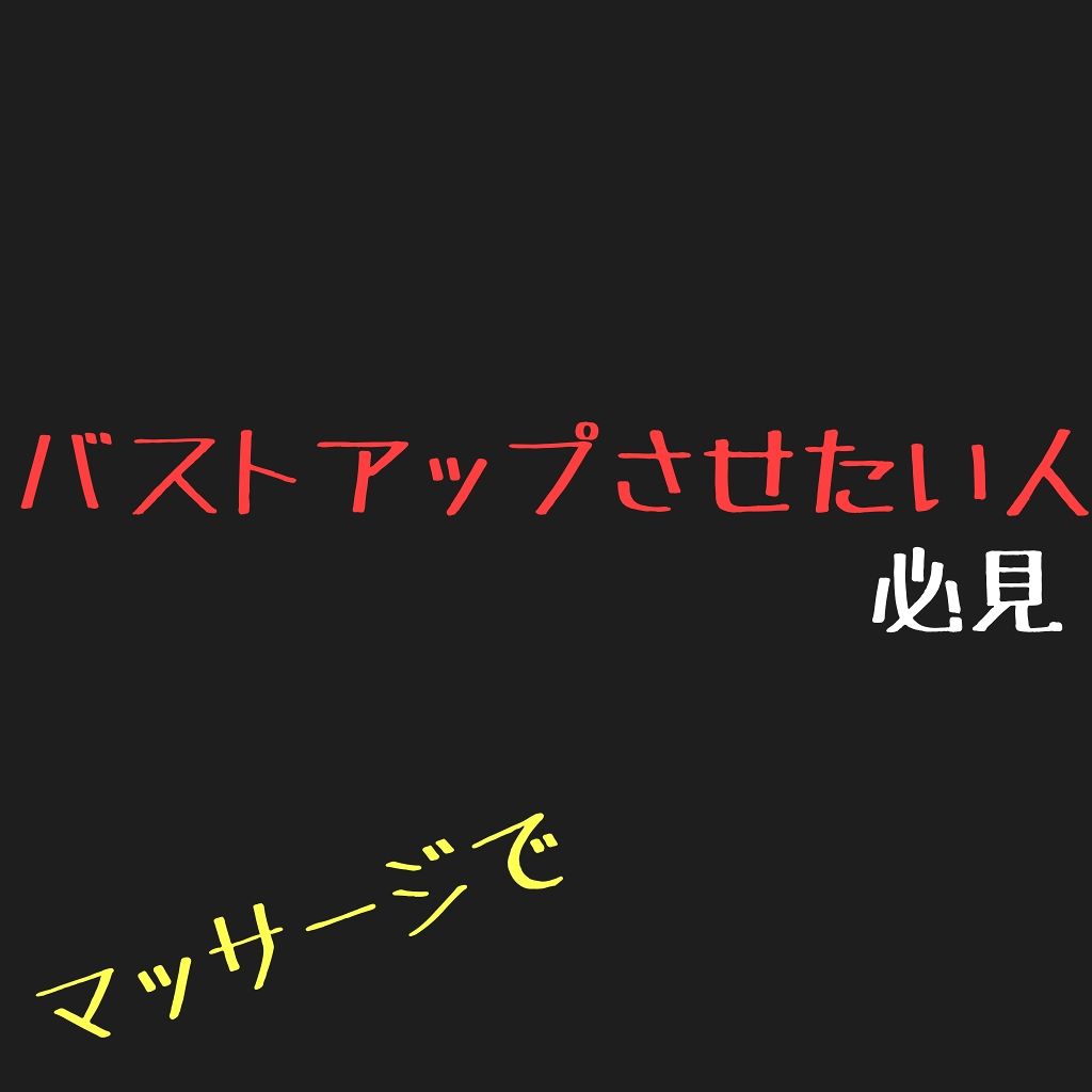 ニベアクリーム/ニベア/ボディクリームを使ったクチコミ（1枚目）