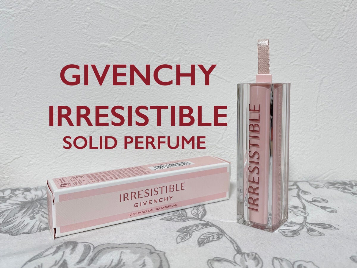 イレジスティブル ソリッド パフューム/GIVENCHY/練り香水を使ったクチコミ(1枚目)
