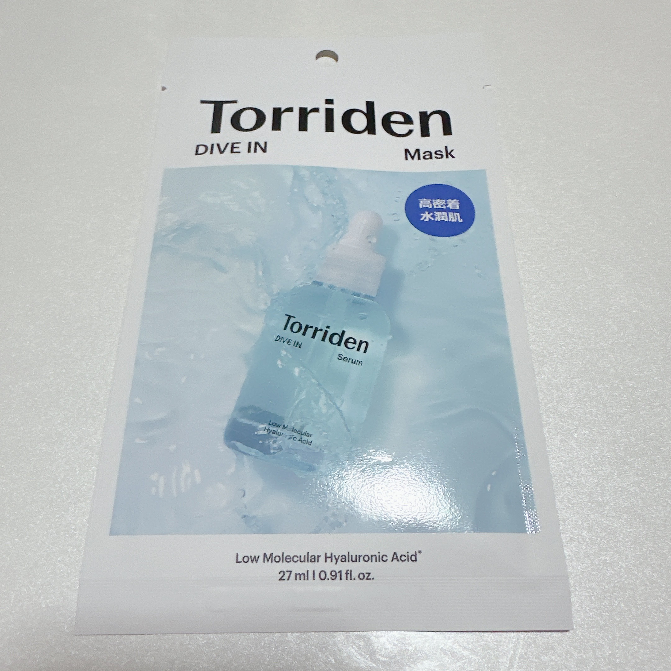 トリデン ダイブインマスクパック/Torriden/シートマスク・パックを使ったクチコミ（2枚目）
