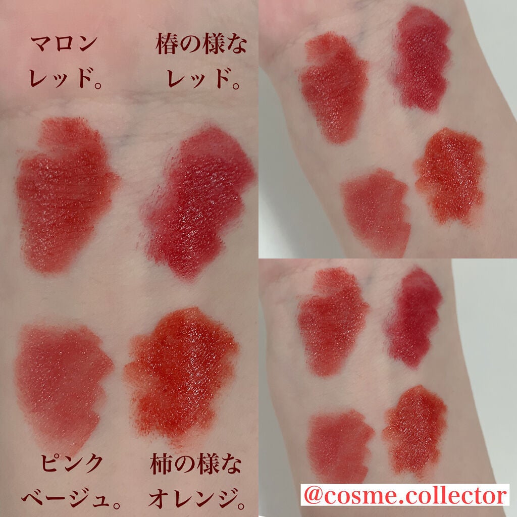 キヌ ルージュ サテン/shu uemura/口紅を使ったクチコミ(5枚目)