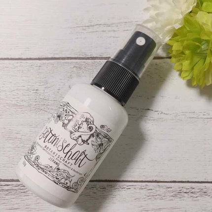 ボタニシャフト 植物性除菌消臭剤スプレー グレープフルーツの香り/BOTANISCHAFT/その他を使ったクチコミ(2枚目)