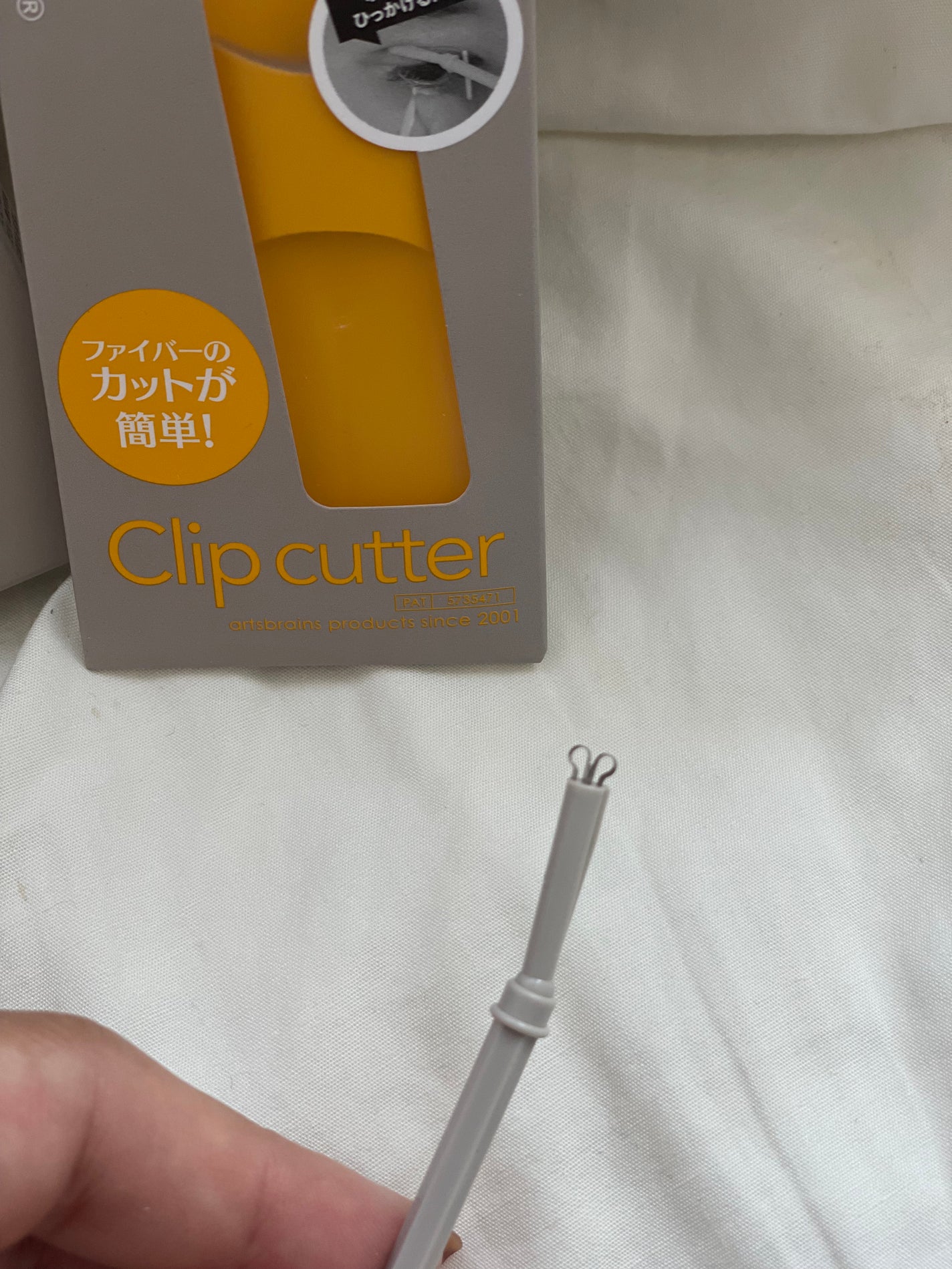 メザイク クリップ カッター ファイバー専用カッター/メザイク/二重まぶた用アイテムを使ったクチコミ(5枚目)