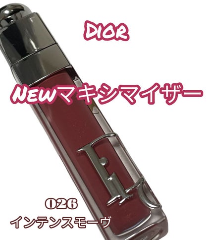 【旧】ディオール アディクト リップ マキシマイザー/Dior/リップグロスを使ったクチコミ(1枚目)