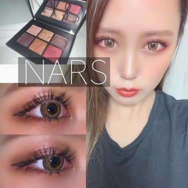 ヴォワヤジュールアイシャドウパレット/NARS/アイシャドウパレットを使ったクチコミ（1枚目）