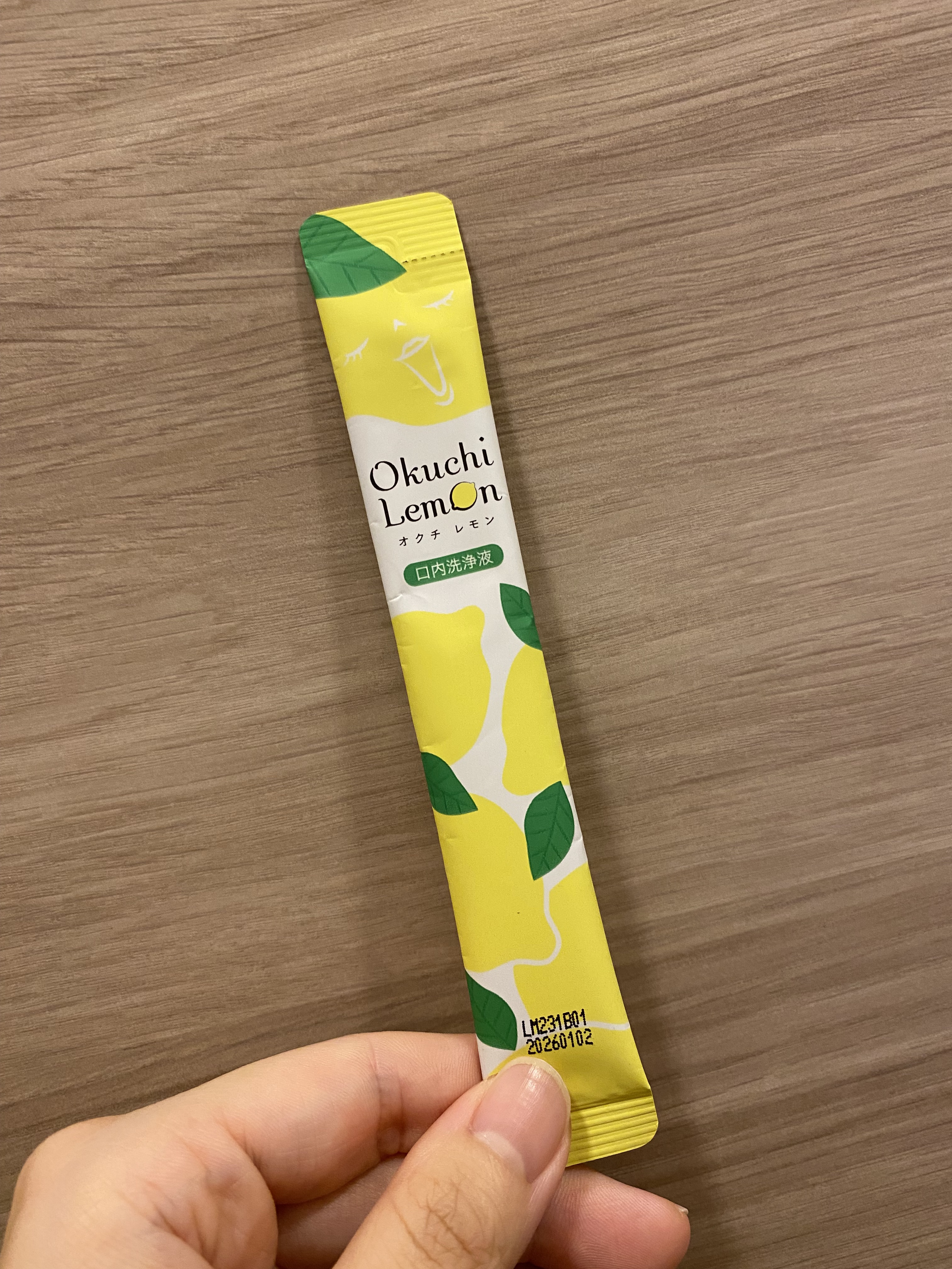 オクチレモン（マウスウォッシュ）/オクチシリーズ/マウスウォッシュ・スプレーを使ったクチコミ（1枚目）