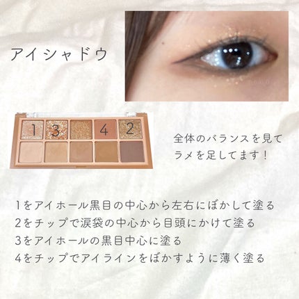 カラーミキシングコンシーラー/キャンメイク/パレットコンシーラーを使ったクチコミ(7枚目)