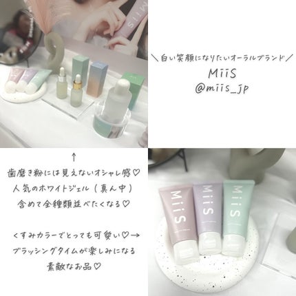 つくね on LIPS 「#PR #ロフト展示会✨ロフトのコスフェス✨ロフトさんのコスメ..」(6枚目)