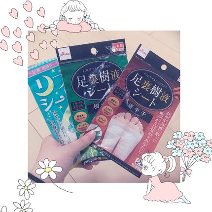 足裏樹液シート、ローズ/DAISO/レッグ・フットケアを使ったクチコミ(1枚目)
