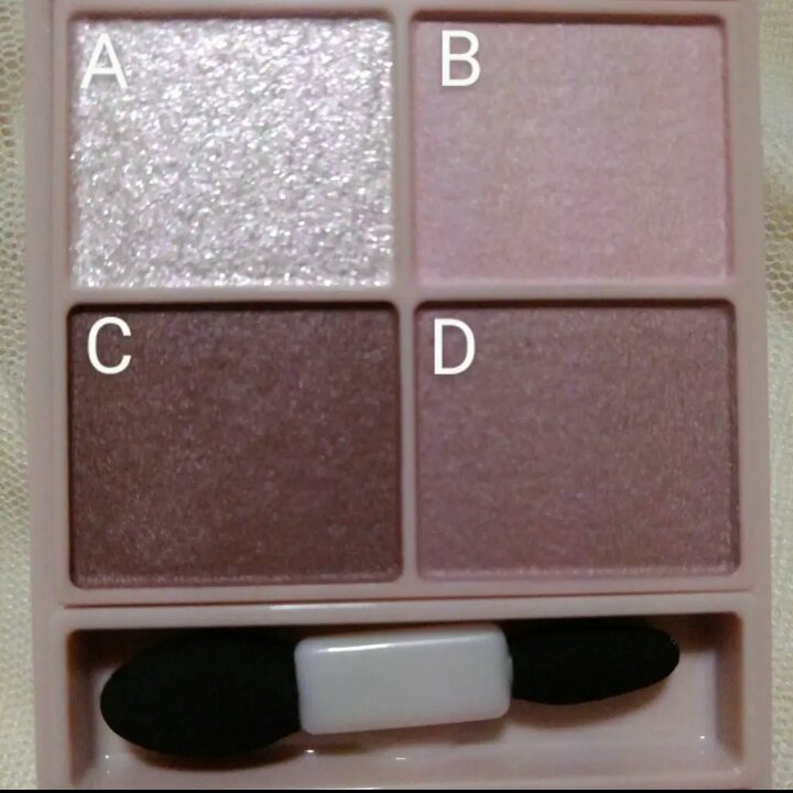 ラッシュマキシマイザーHP/KATE/マスカラ下地を使ったクチコミ（2枚目）